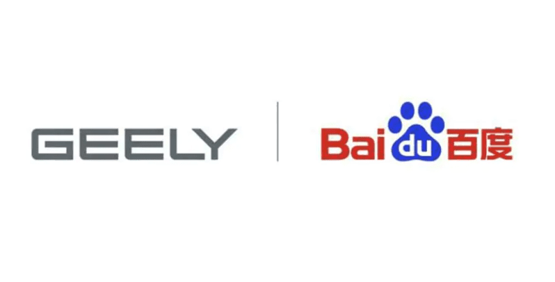 Geely and Baidu partnered to establish new EV company JIDU in 2021.