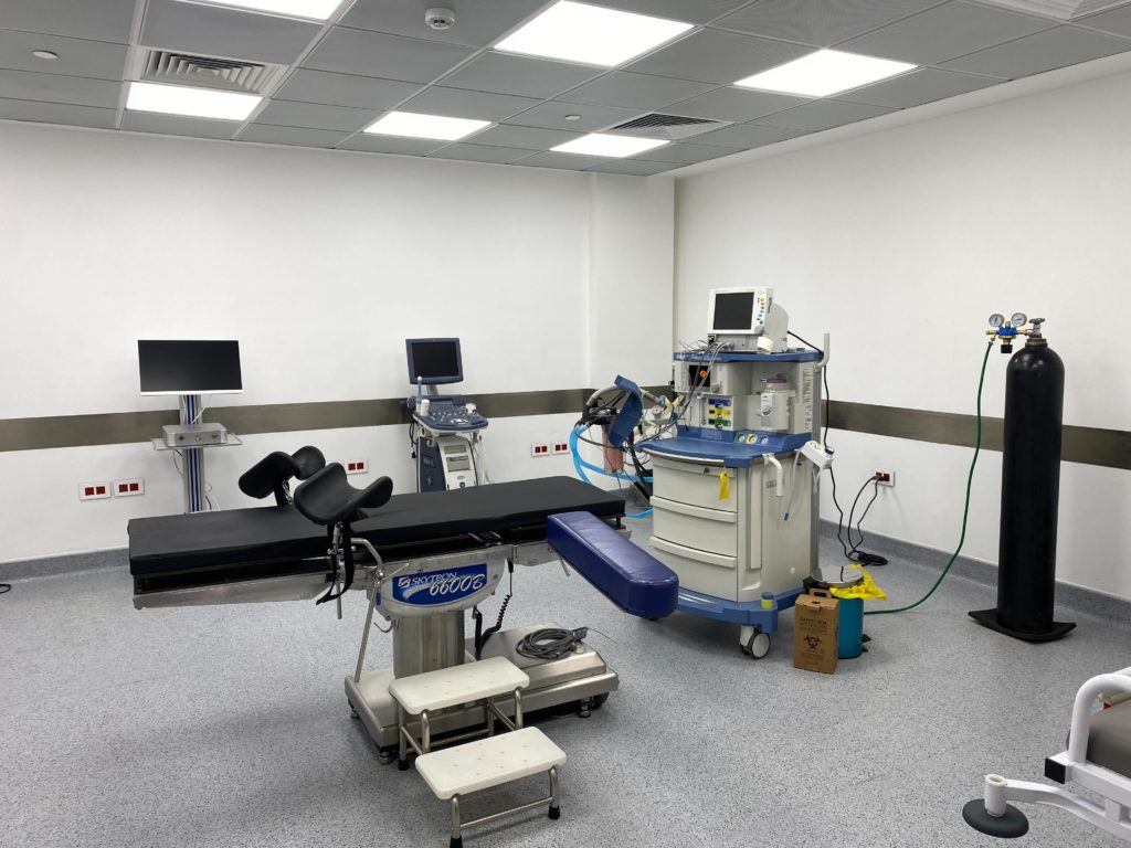 An operating room at One Wellness Centre (OWC). IVF is often done here.